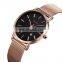 skmei 1530 elegance quartz watch with japan movt  gold bezel sr626sw