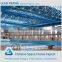 Metal steel space frame swimming pool cover