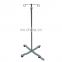 High quality hospital equipment iv drip stand for medical