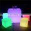 outdoor led cube seat lighting/led cube chairs/led garden cube