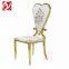Hotel Restaurant Furniture Used Gold Stainless Steel Banquet Chair Heart Back Design Wedding Chairs