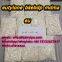 eu  bkebdp  chemical Wickr:alisssaaa