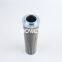 300186 01.E 240.3VG.HR.E.P.- Bowey replaces Eaton hydraulic filter element
