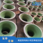 Tianmeng brand spiral cylinder processing plasma thermal spraying ceramic coating repair anti-corrosion and wear-resistant repair