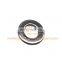Best Quality HOHAN Truck HW76 Cabin Assembly 10HW Front Cover Ass Q40205 Washer