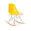 replica wholesale chrome steel tube frame blue color plastic ABS Charles RSR chair ,RSR rocking chair , RSR side chair
