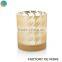 Christmas red glass candle jar shades / table top candelbra / jar for candles wholesale                        
                                                Quality Choice