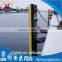 Wholesale yellow uhmwpe side marine fender pad