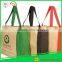 Non Woven Promotional Tote Bags,Large Grocery Shopping Tote Bags,80 gm Non-Woven Polypropylene Bag,With Gusset,Customized Logo