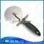 10 cm blade FDA,LFGB Certification and Eco-Friendly Feature cake cutter