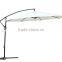 strong frame waterproof OUTDOOR UMBRELLA