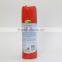 Hot Sale 470ml Household Air Freshener