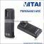 VITAI VT-PMNN4081ARC 7.2/7.4V 1300/1500/1800/2000mAh Li-ion/NI-MH Walkie Talkie Rechargeable Battery