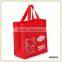 2015 Promotional Bag,Supermarket Bag,PP Non Woven Shopping Bag