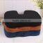 PU Moulded Coccyx Orthopedic Memory Foam Seat Cushion, car seat cushions, plain velour cover, different color available