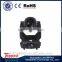 products made in china 15R Cmy moving head 330 beam/stage light