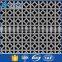 2016 new products perforated copper sheet