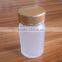 60ml frosted medicine glass bottle with screw cap