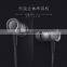 Original ROCK Mula Stereo Earphone in-ear Headphone Handsfree with Mic For SAMSUNG For iPhone Universal Earbud MT-4381