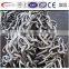 Best manufacturer supply ship anchor chain cable