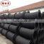 Flexible 12 inch dredging rubber hose 150PSI
