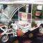 three wheel passenger e rickshaw for sale; pedicab for sale