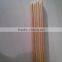 Wooden Ice Cream Stick,Icecream Wood Stick,Wooden Sticks For Ice Cream