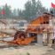 River Sand Cleaning Machine 2016 hot product