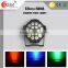 18 pcs 15W Par Light RGBW DMX 512 LED 18 PCS Par Light