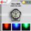 18pcs indoor par lighting 4in1/5in1/6in1 10W rgbw par led zoom light