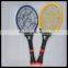 Zhejiang Detachable Electronic Insect Killer