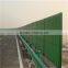 highway noise barrier