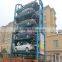 vertical rotary car garage auto car parking system car parking system