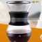 200ml Exquisite Manual Drip Glass Coffee Maker