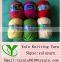 Knitting Yarn for Baby Clothes Gift Box
