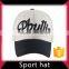 custom sport blank snapback cap