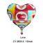 19 Inch Love Heart Shape Balloon For wedding Valentine Day Foil Balloon