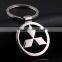 Customized Fashionable Promotional Car Logo Keychain