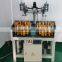 Flat elastic cord Making Machine/Shoelace Braiding Machine