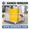 single shaft industrial wood /plastic /metal shredder,electronical waste crusher