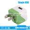 5v 1a travel charger US folding PLUG single usb power charger for hp