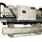Flooded Type Water Cooled Chiller