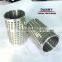 Custom precision mould parts centering sleeve