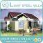 Easy to install light steel frame structure,new style steel structure construction,high quality lylux steel building