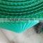 Plastic Nets For Filtration in price of US $3.5 - 4 / Kilogram