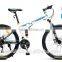 Folding Bike Mountain Bike Integrated Wheels Bike