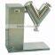 High quality V-14 dry granule mixing machinery, mixer