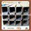 Q195-q235 black square steel pipe, ms square pipe price , with Good Quality