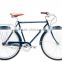 High quailty 3 speed city bike retro bike coaster brake 700c city bicycle