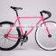 High Quality Cheap Custom Most Popular Classic Lady Iron Frame Single Fixed Gear Bike KB-700C-M16084